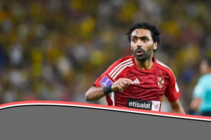 رياضة الرحيل نجوم الأهلي على أعتاب تجربة جديدة بعد مونديال الأندية