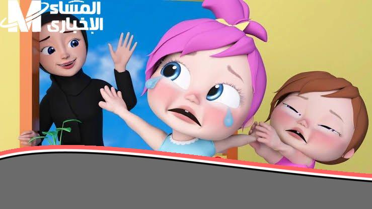 «دليل شامل» قنوات الأطفال 2025: عالم من الفرح والتعليم في بيتك.. اكتشف ترددات كراميش ووناسة وبيبي كيدز لتجربة ممتعة