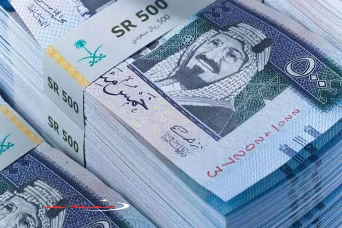 «فرصة ذهبية» إيداع فوري 500,000 ريال لسداد ديونك بتقسيط ميسر لمدة 5 سنوات عبر مصرف الراجحي: الشروط الأساسية
«الحل الأمثل» إيداع نقدي بقيمة 500,000 ريال لسداد ديونك بالتقسيط المريح لمدة 5 سنوات من خلال مصرف الراجحي: تعرف على الشروط
«تخلص من ديونك» إيداع فوري 500,000 ريال لسداد ديونك بتقسيط مرن لمدة 5 سنوات عبر مصرف الراجحي: الشروط والتفاصيل