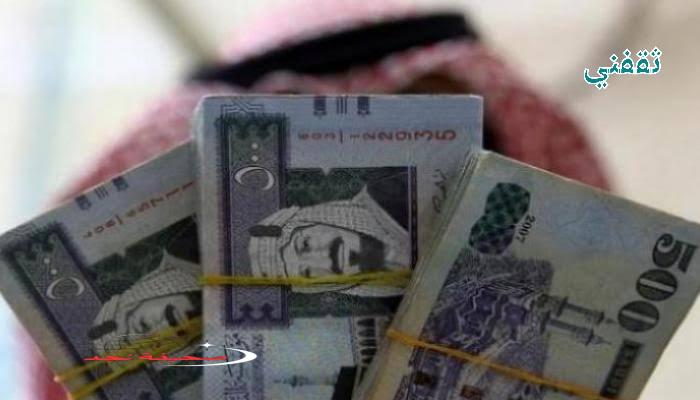 «فرصة لا تعوض!» احصل على قرض الأسرة حتى 100,000 ريال بدون كفيل وبأقل فوائد لدى بنك التنمية الاجتماعية