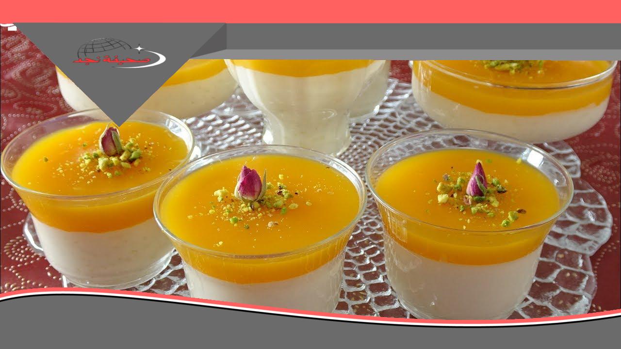 الرز بالحليب تحفة فعلًا.. عمل حلى رز بالحليب دفء وفخامة