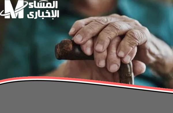 <p><strong>"الزاهية ولات! معاش الشيخوخة كيفرح المغاربة و كيدعم آلاف الأسر"</strong></p>