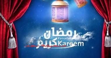 «استعدوا للروحانيات» رمضان 2026: نظرة فلكية على الموعد المتوقع