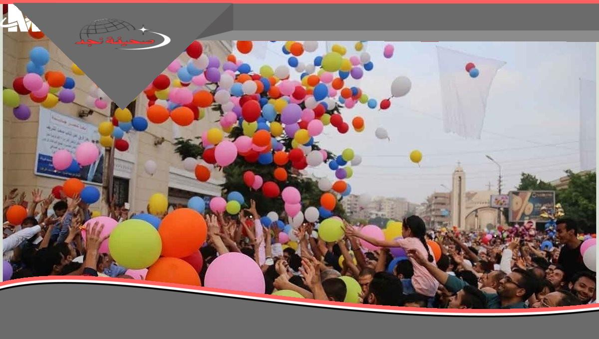 السعودية الإجازة قربت تخلص.. مواعيد إجازة عيد الأضحى 1446هـ خلي بالك