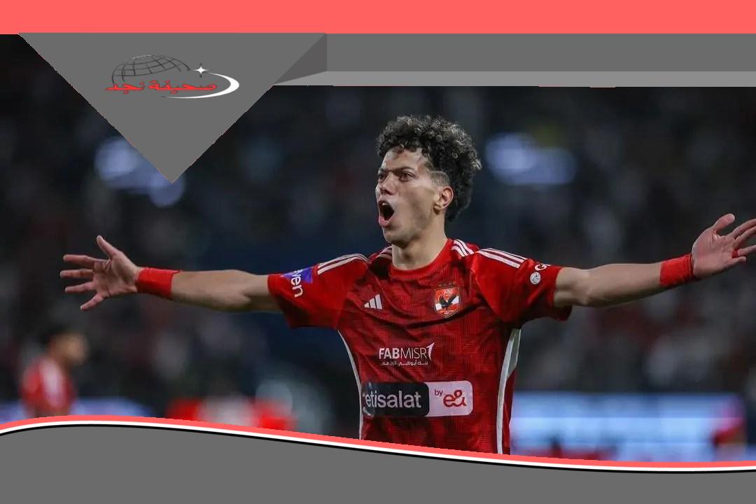 مصدر بالأهلي يكشف لـ«الحرية».. تفاصيل إصابة إمام عاشور وموقفه من ودية باتشوكا وكأس العالم