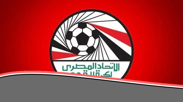اتحاد الكرة يحدد رسوم الشكاوى والتقاضي والتسجيل للموسم الجديد 2025/2026