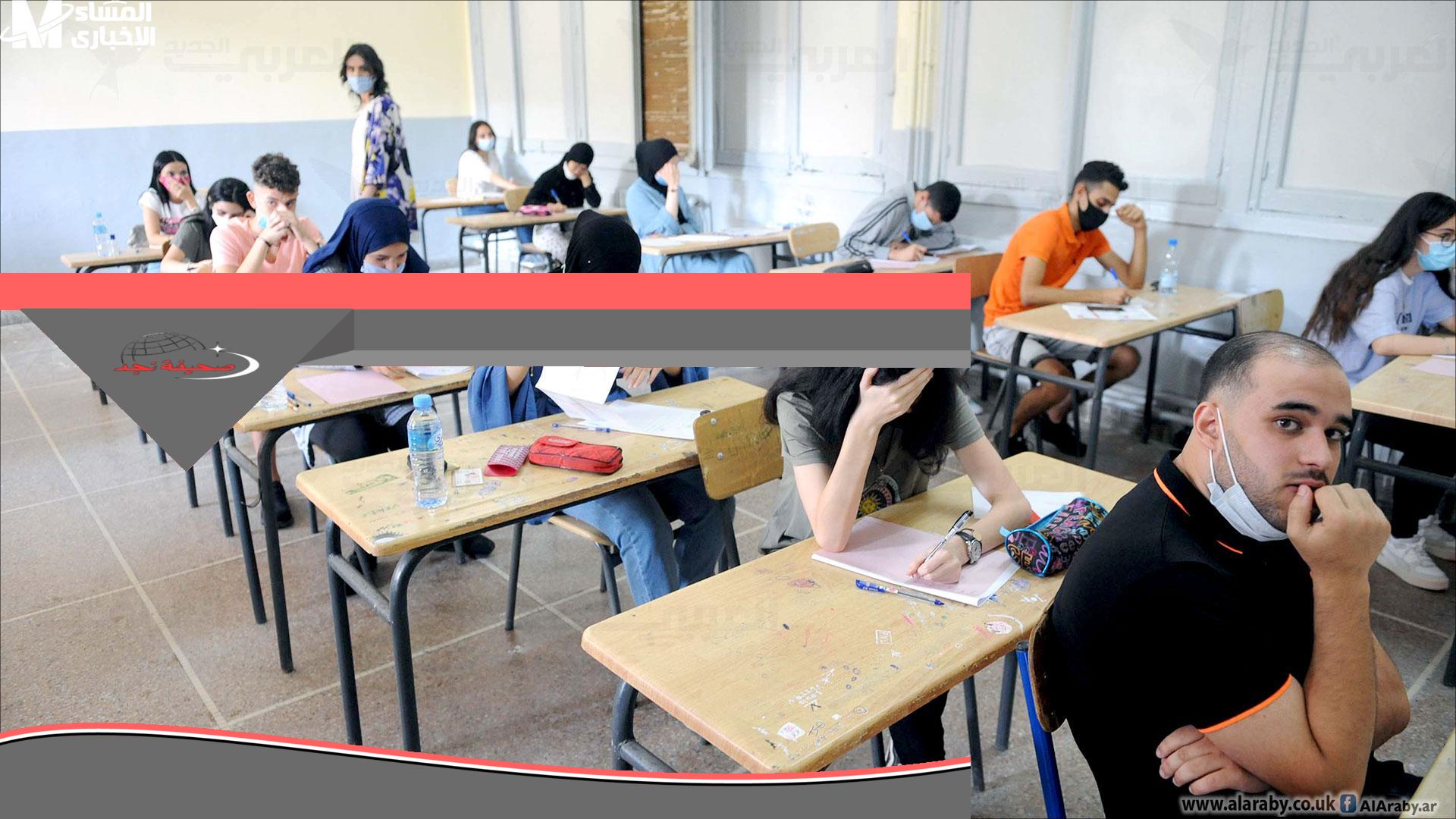 سحب الاستدعاء يبدأ.. رابط سحب استدعاء البكالوريا 2025 في الجزائر عبر bac.onec.dz بشكل فوري