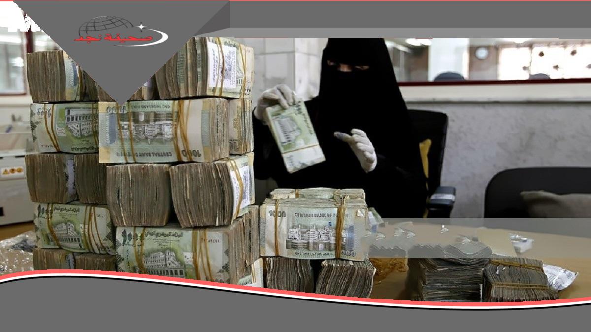 اليمنيين يفرحون: حقوقك ما ضاعت.. الأجر باليمن 2025 بعد رفع الحد الأدنى للأجور
