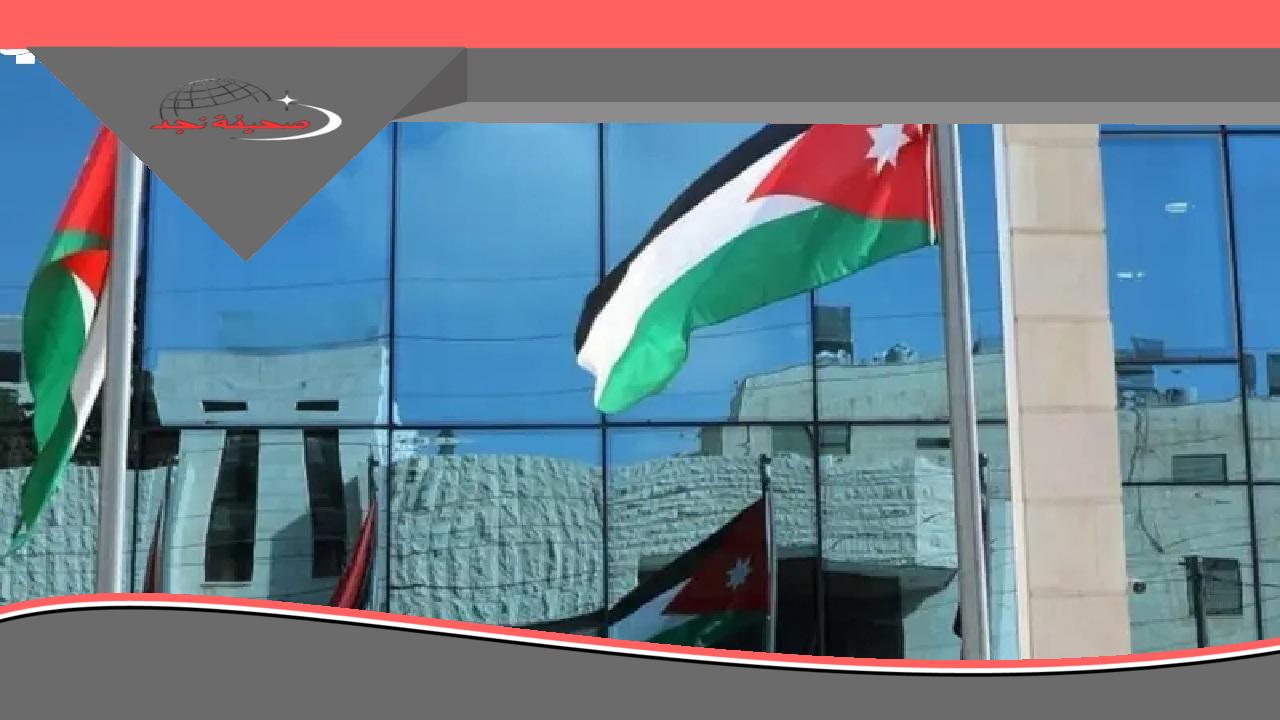 الخبر اليوم مذهل.. تأجيل الأقساط الأردنية لشهر يونيو 2025 راحة للجميع
