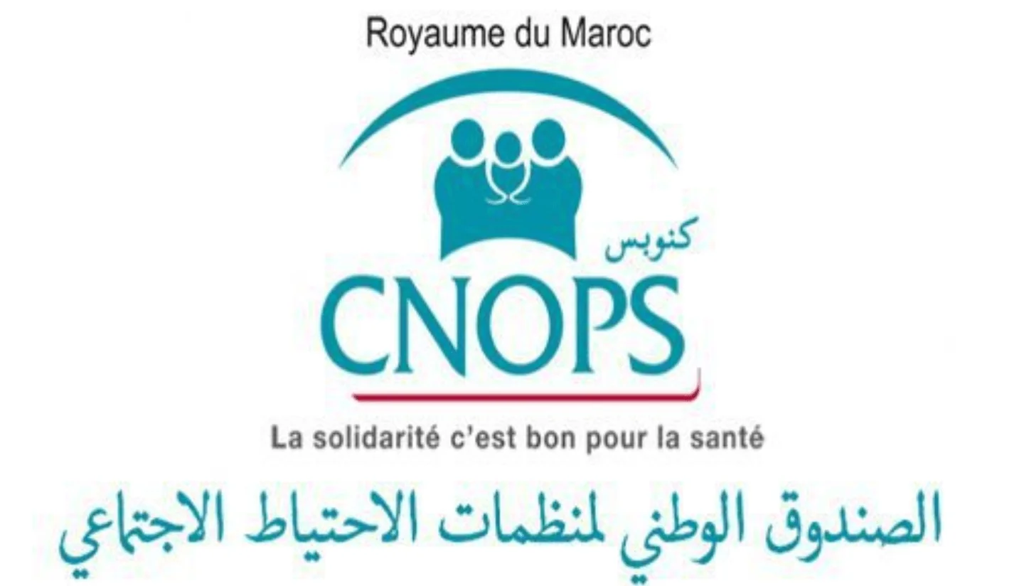 سجل دابا ورتاح! رابط التسجيل في كنوبس الجديد 2025 بالمغرب: كل المتطلبات رسميا وبالتفصيل