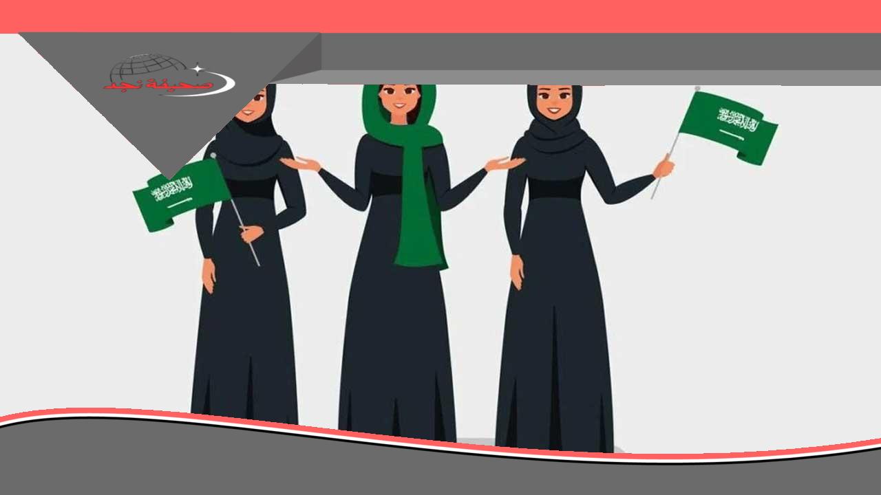 «ابدأي مشروعك المنزلي المدعوم» استفيدي من دعم ريف وأنتِ في بيتك.. التسجيل متاح لربات البيوت الآن
