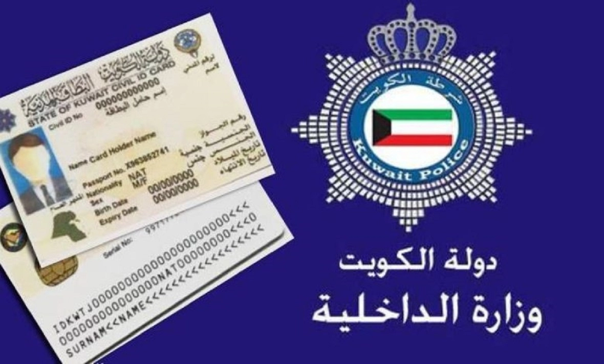 الكويت: غرامة كبيرة جاية في الطريق.. قرارات مهمة وتحذير رسمي بشأن غرامات السيارات
