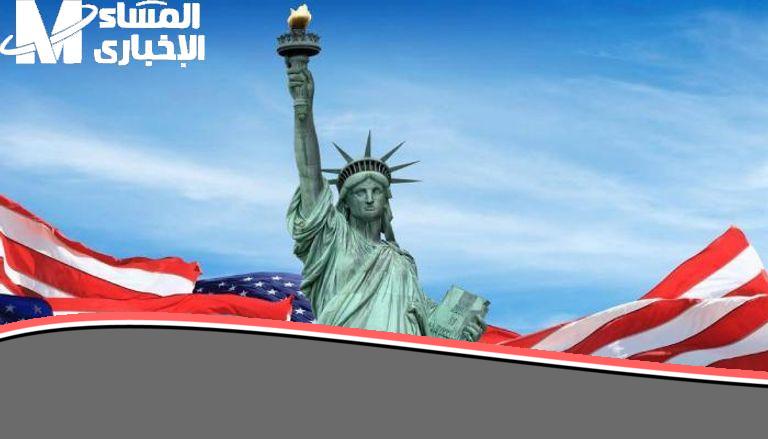 فيزا الحظ.. رابط نتائج اللوترى 2025 Visa Lottery ورسالة القبول والرفض فرصة وهجرة