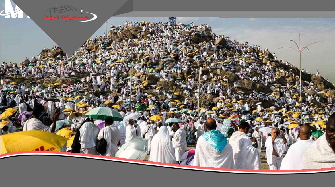 الأردن عندها الزين: الموعد الدقيق لوقفة عرفة وعيد الأضحى 2025 في الأردن شوف حالا