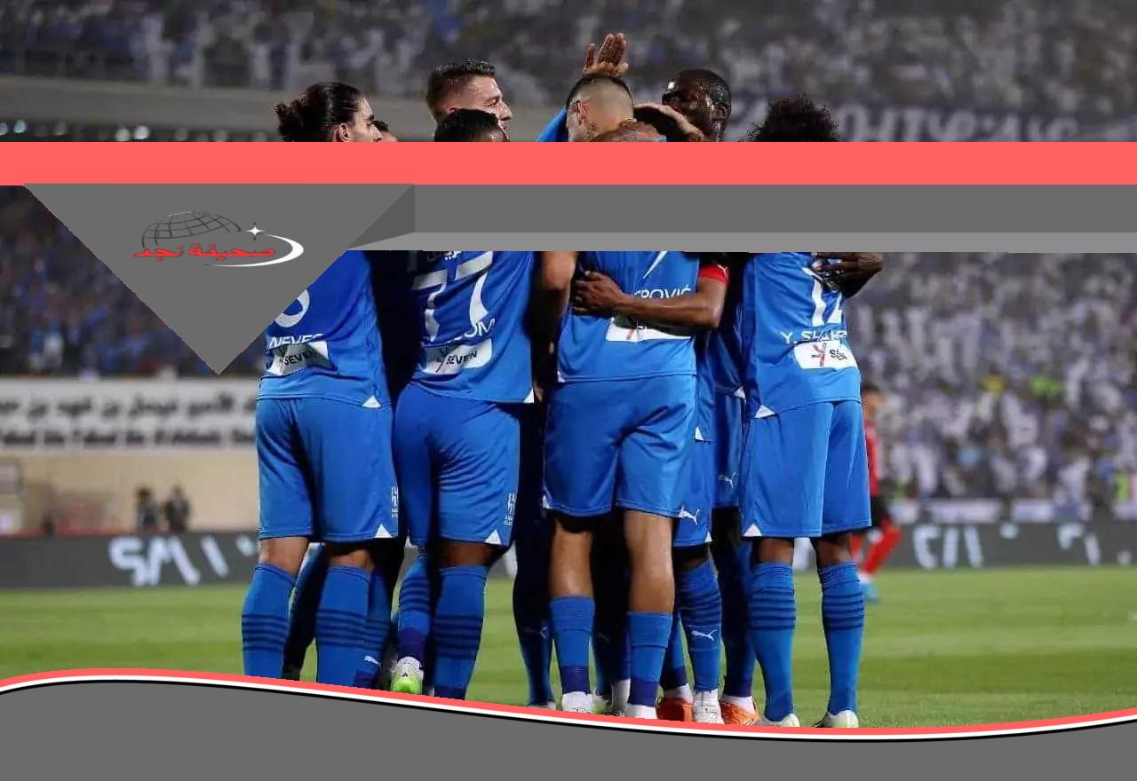 ضربة رياضية موجعة حلم الهلال يتبدد قبل مونديال الأندية