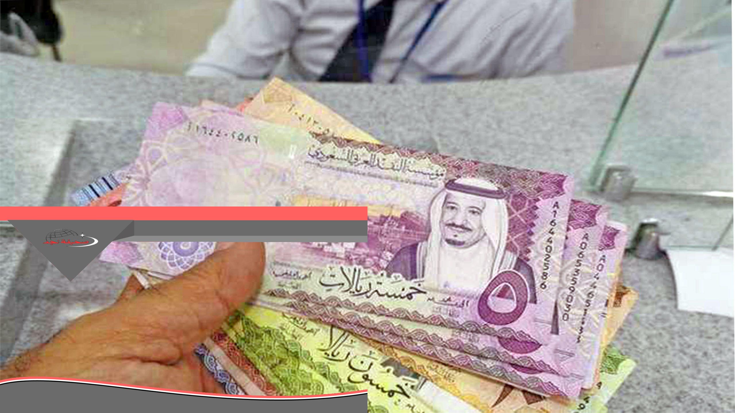 «فرصة لا تفوتك!» بأسهل إجراءات وأقل قسط تمويل 100 ألف ريال بدون كفيل وبدون تحويل راتب