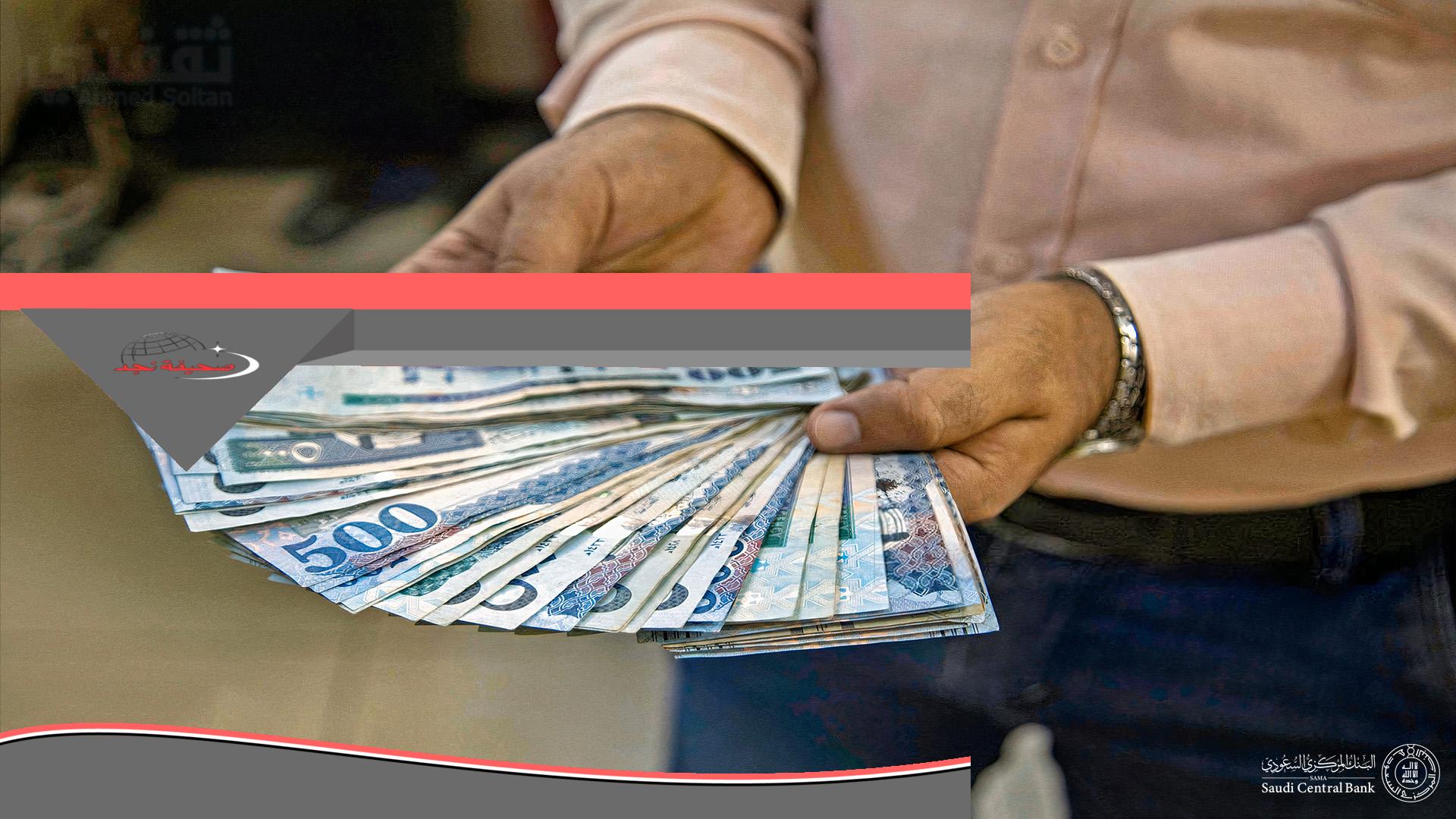 «فرصة ذهبية» تمويل مُيسر بدون ضمانات وبأقل قسط: حلول مُتاحة للمتقاعدين أيضًا