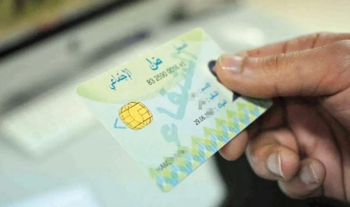 هتاخد التصريح وتفحص.. بطاقة الشفاء 2 الجزائر جاهزة ليك بخطوات بسيطة