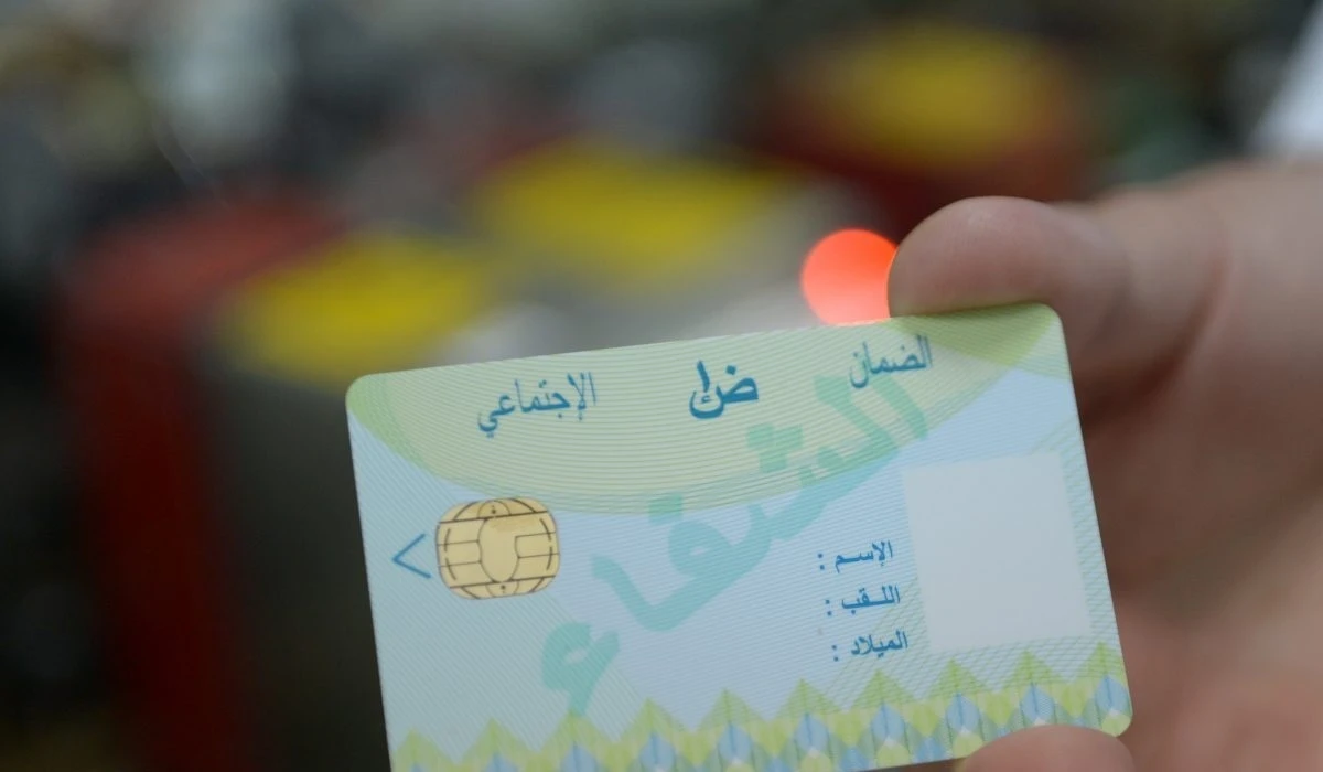 هتحجز معادك بسهولة.. بطاقة الشفاء 2 الجزائر بكل الشروط والخطوات السهلة لكل الناس