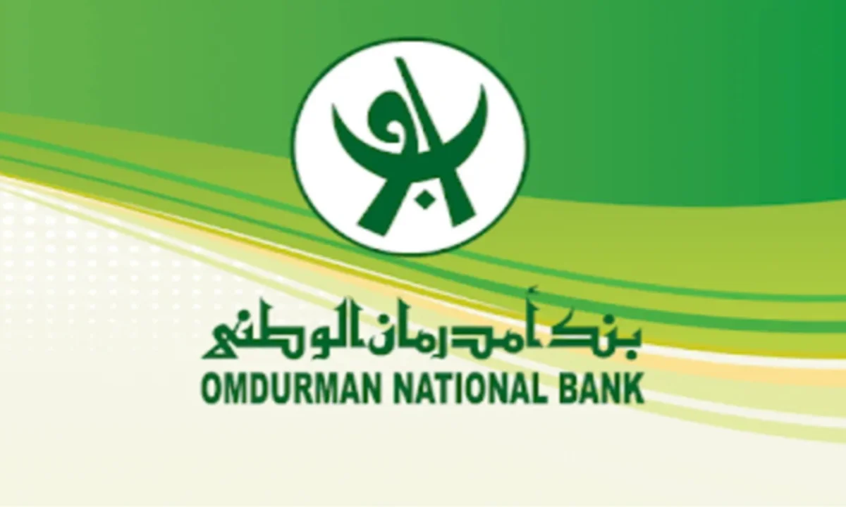 ودّع الانتظار.. تطبيق أوكاش من بنك أمدرمان 2025 يقدم تجربة مختلفة خلال دقائق