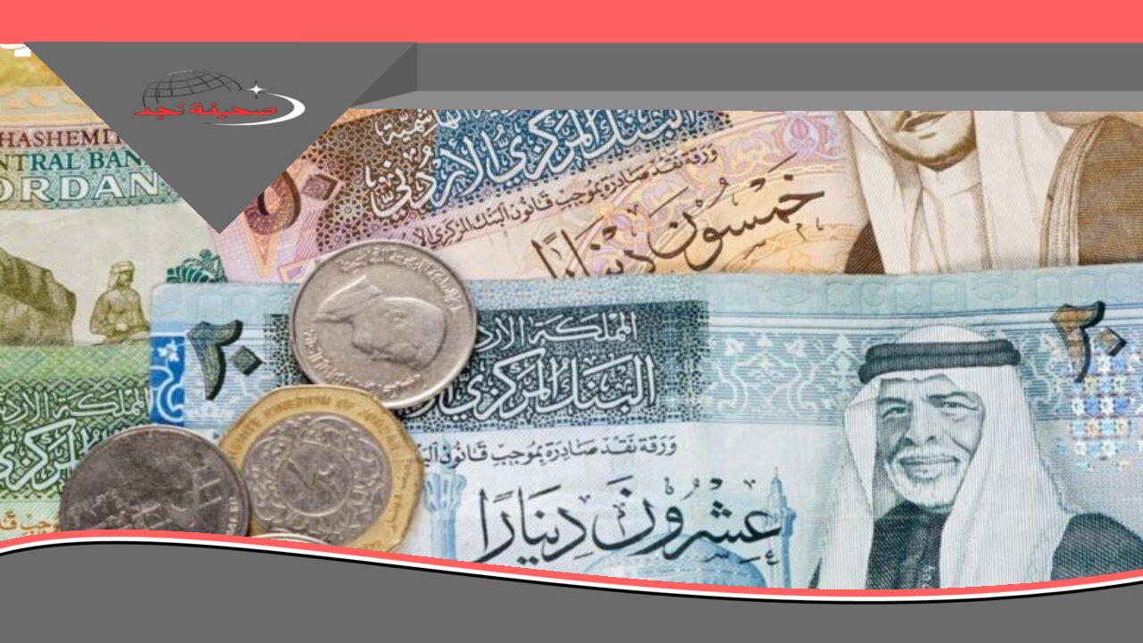 نفس القرار تكرر.. تأجيل الأقساط الأردنية 2025 هتخفف الضغط