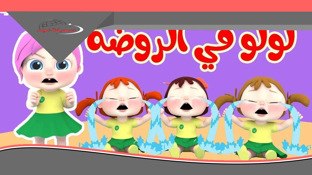 كراميش ووناسة هنا: برامج 2025 تعيد الأمل والفرحة بجرعة مكثفة من الحب والضحك.