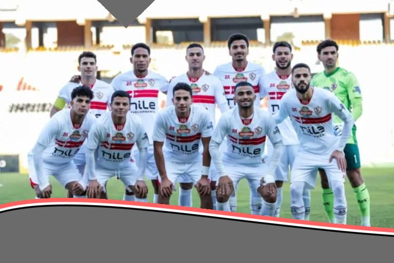 رياضة القمة: الزمالك يستعد بخطة محكمة لمواجهة بيراميدز في نهائي كأس مصر