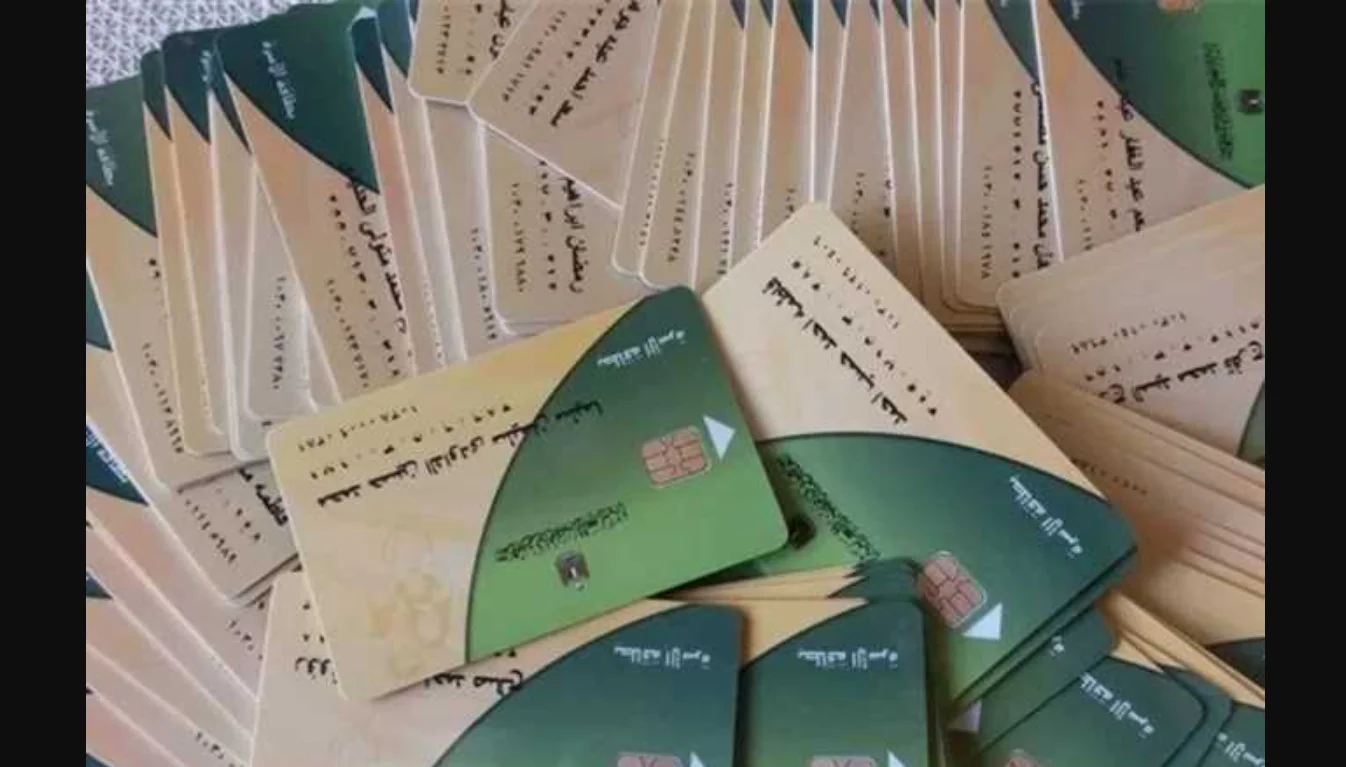 كارتك باظ الحل عندنا.. خطوات تفعيل البطاقة التموينية بسهولة