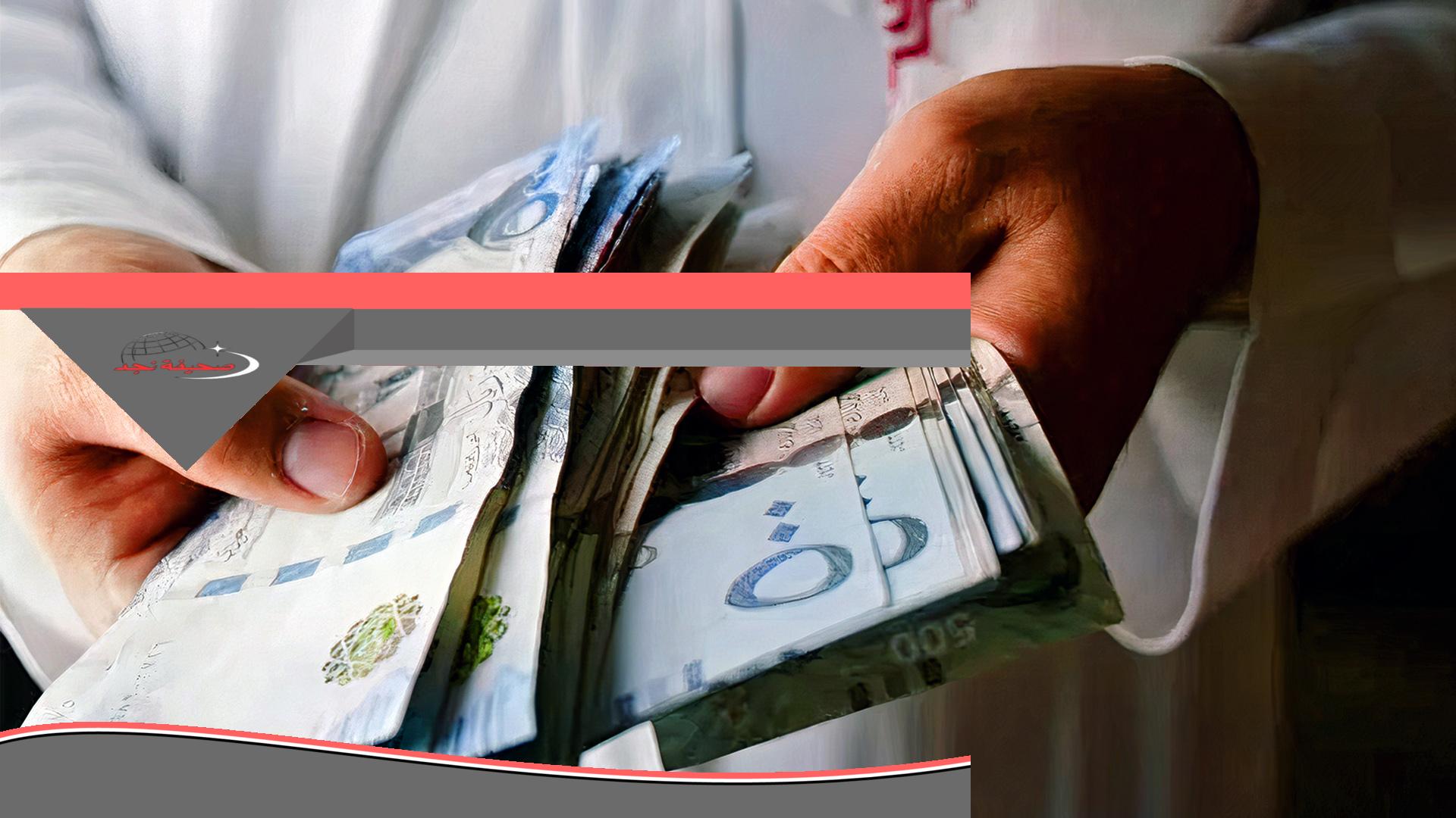 «فلوسك في جيبك» تمويل إسلامي بدون كفيل ولا تحويل راتب.. أسرع إجراءات ميسرة لجميع القطاعات