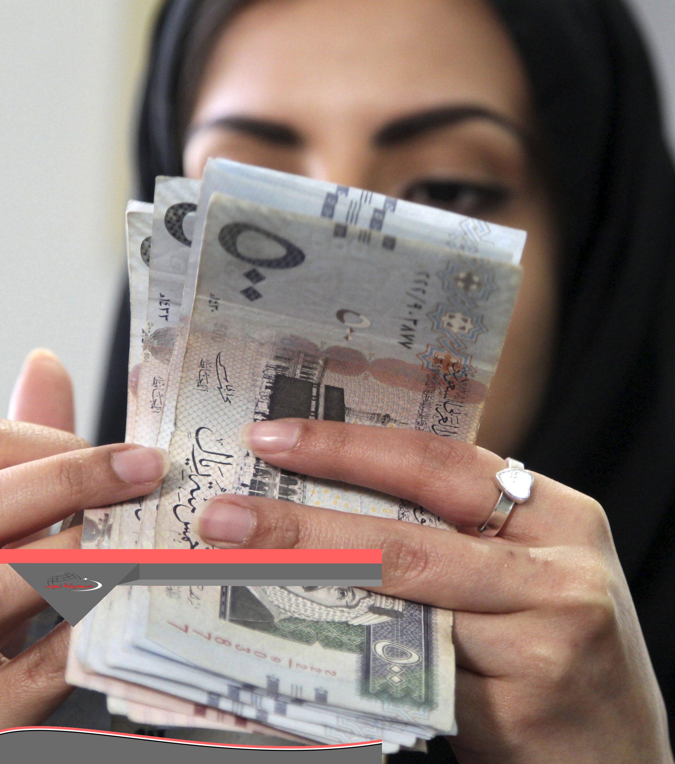تمويل بدون ضمانات للنساء بأقل راتب شهري وقسط بسيط يسدد حتى 5 سنوات