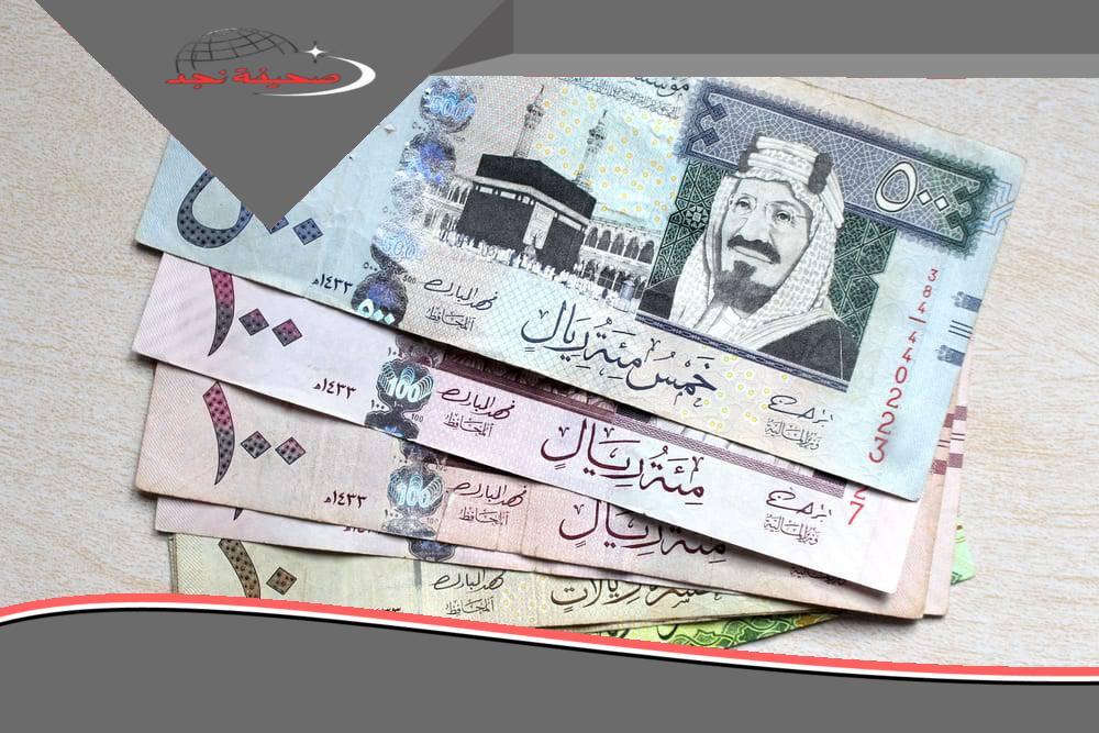 الحق يا معلم! قرض تكميلي ميسر بدون كفيل وتقسيط بالراحة في مصر