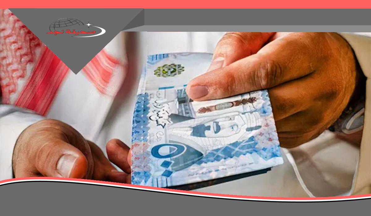 «حلول مالية فورية» كيف أحصل على قرض شخصي سريع وأنا مقيم بدون كفيل في السعودية؟