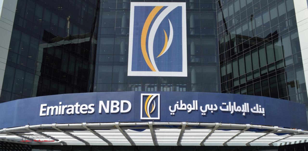 «حلول مالية مبتكرة» تمويل شخصي ميسر بدون اشتراط تحويل الراتب من بنك الإمارات دبي الوطني