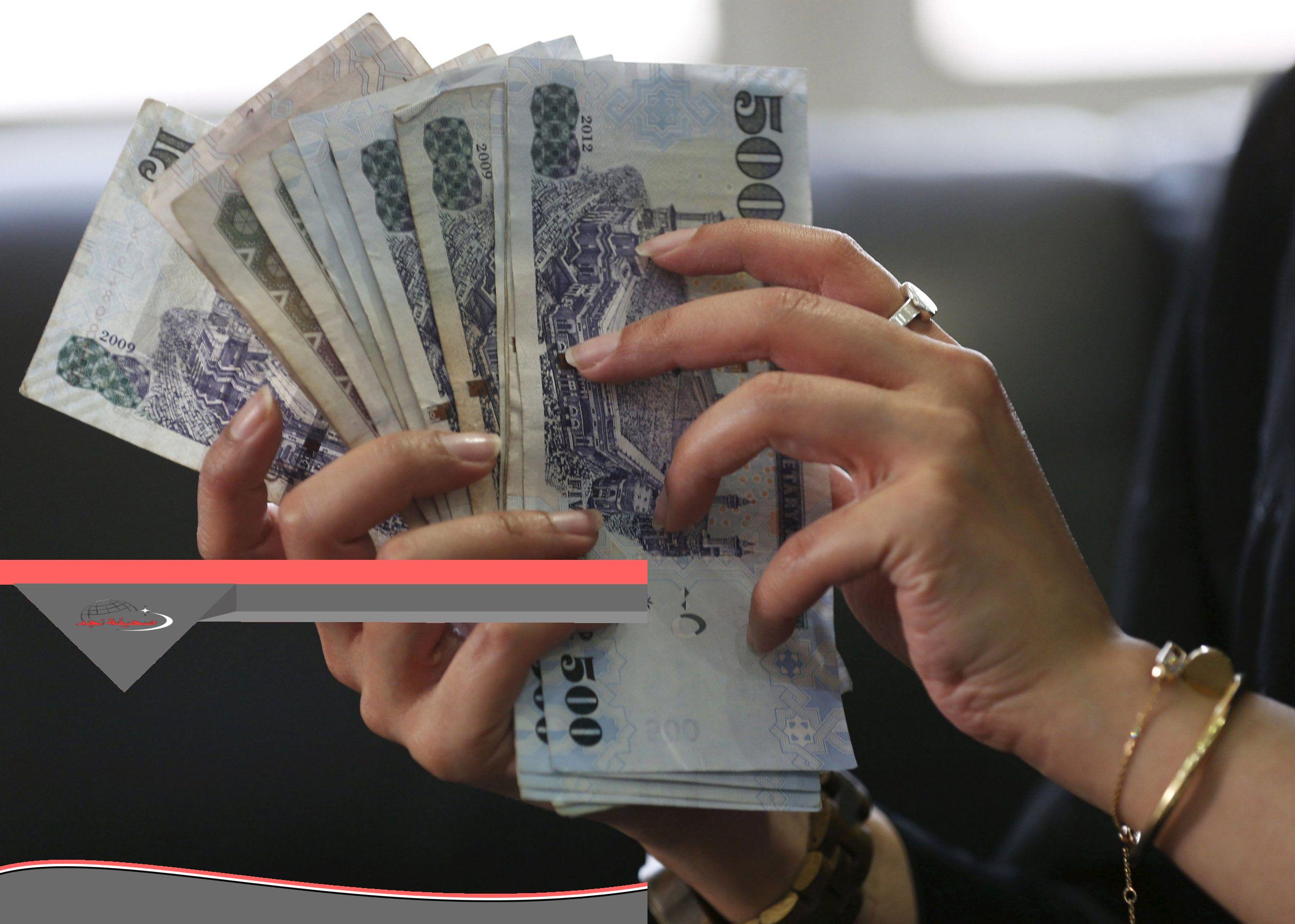 تمويل فوري لا يطلب ضمانات ولا تحويل راتب أقل قسط وتسهيلات السداد