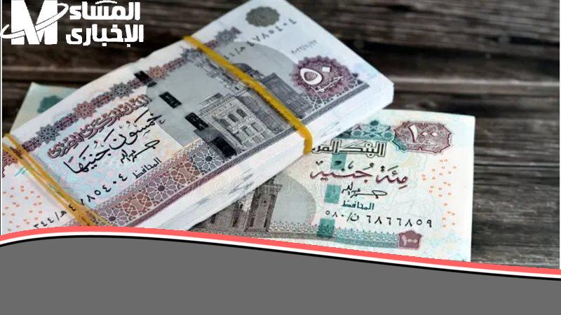 دلوقتي رسميًا للغلابة: مرتبات يونيو 2025 في الحساب حسب بيان المالية