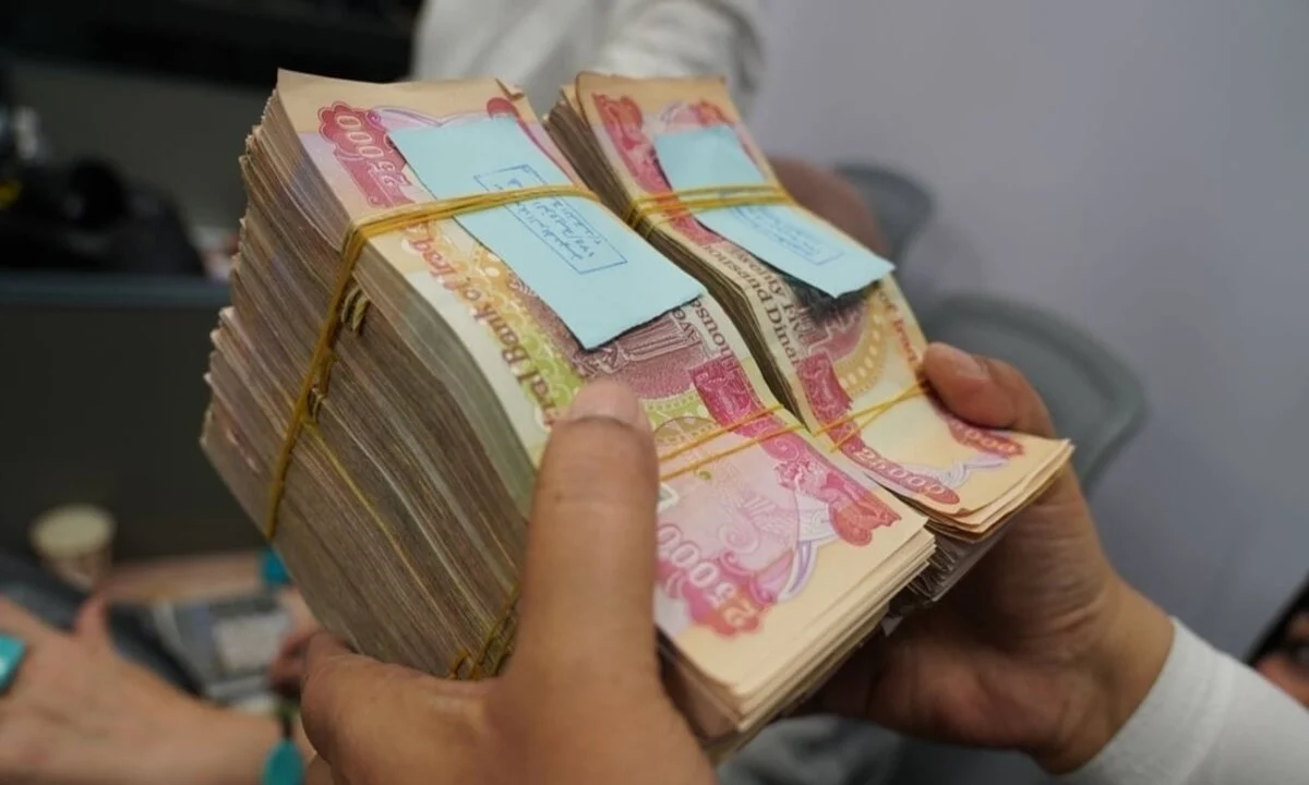 كل التفاصيل هنا.. خطوات معرفة رواتب المتقاعدين في العراق وجدول الصرف الرسمي معلومة مهمة