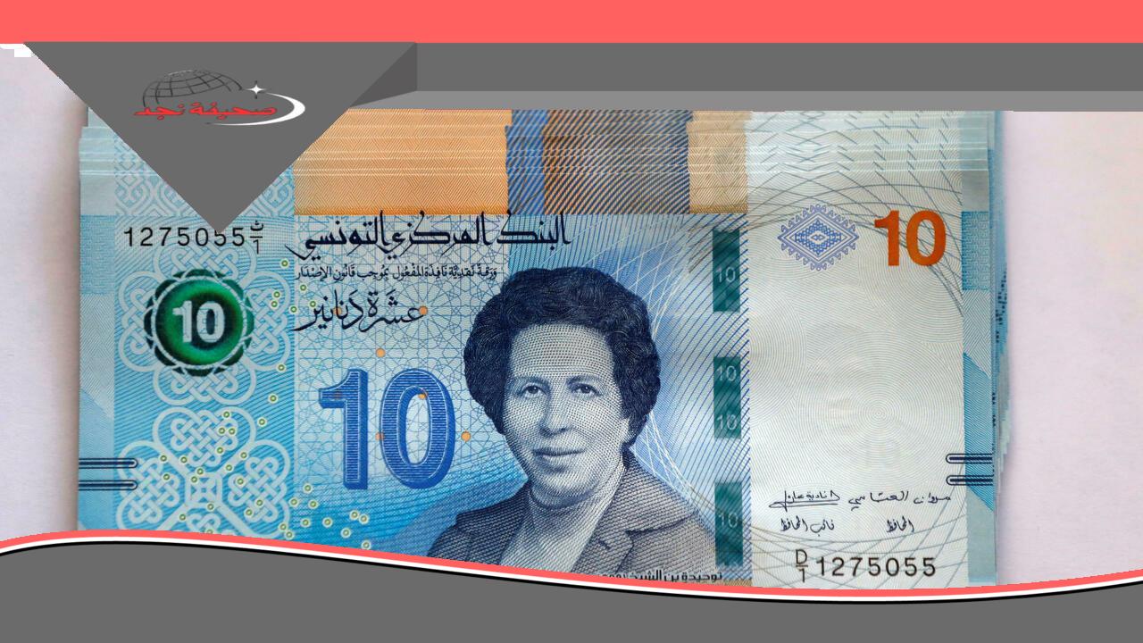 اسمع الخبر السعيد.. زيادة رواتب المتقاعدين في تونس 2025 الحد الأدنى الجديد