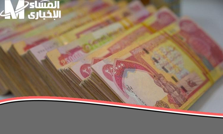 سجل دلوقتي ومن غير لف ولا دوران وخد منحة 8000 دينار من وزارة التربية العراقية تساعدك تكمل تعليمك وتحقق حلمك