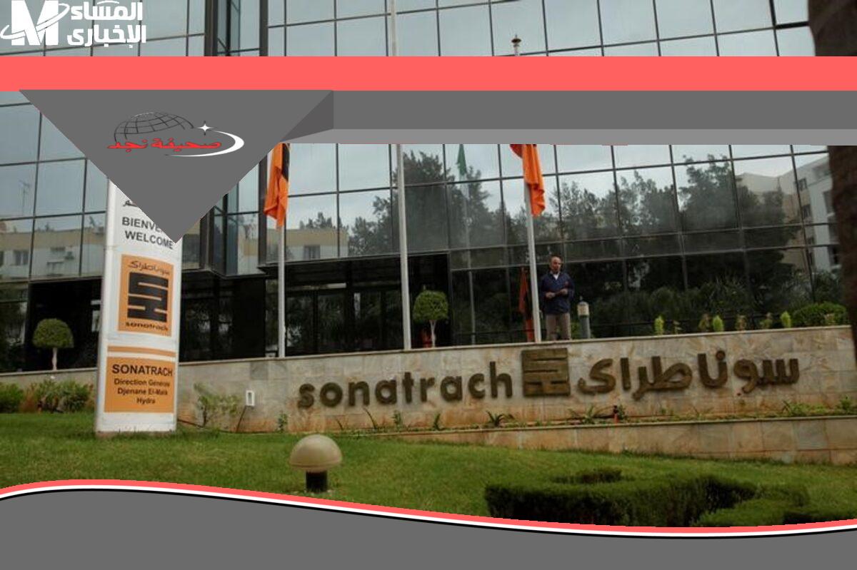 النتيجة طلعت رسميًا.. إعلان نتائج مسابقة سوناطراك 2025 لتوظيف 6000 مترشح في مجالي النفط والغاز فرصة ذهبية