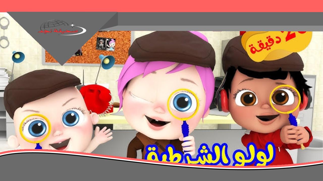 تردد قناة وناسة كيدز 2025: الضحك يملأ البيوت مع متعة بلا حدود