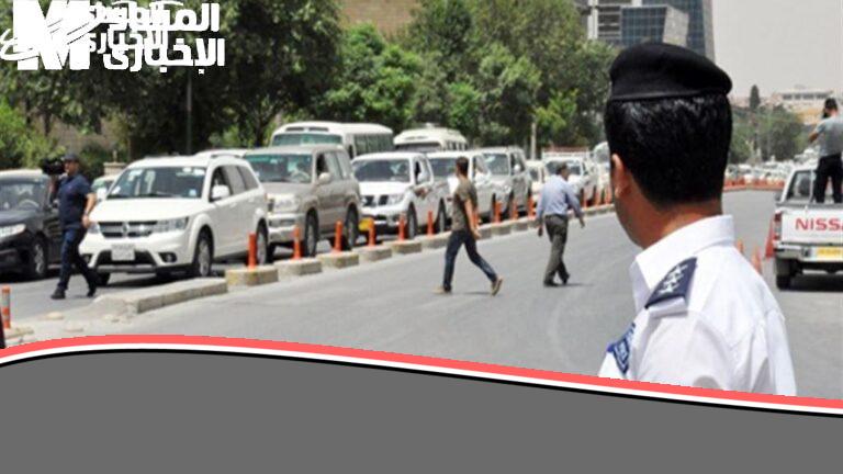 «انتبه قبل ما تدفع الثمن غالي» غرامات المرور في الكويت: مخالفات بسيطة ممكن تدمر ميزانيتك