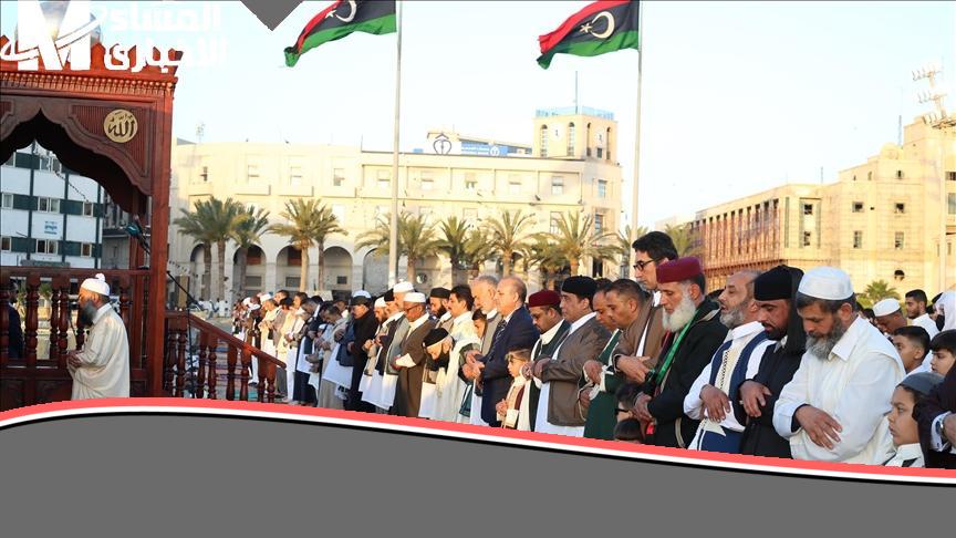 ليبيا مستنية العيد.. صلاة العيد في ليبيا هتكون الساعة كام؟ التفاصيل كلها