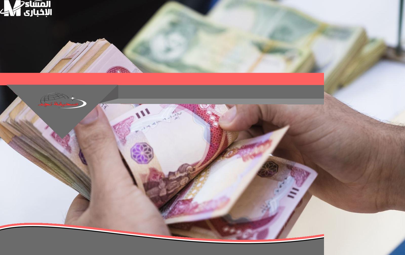 لتجنب الفوضى.. فرض غرامة 500 ألف دينار على أصحاب السيارات