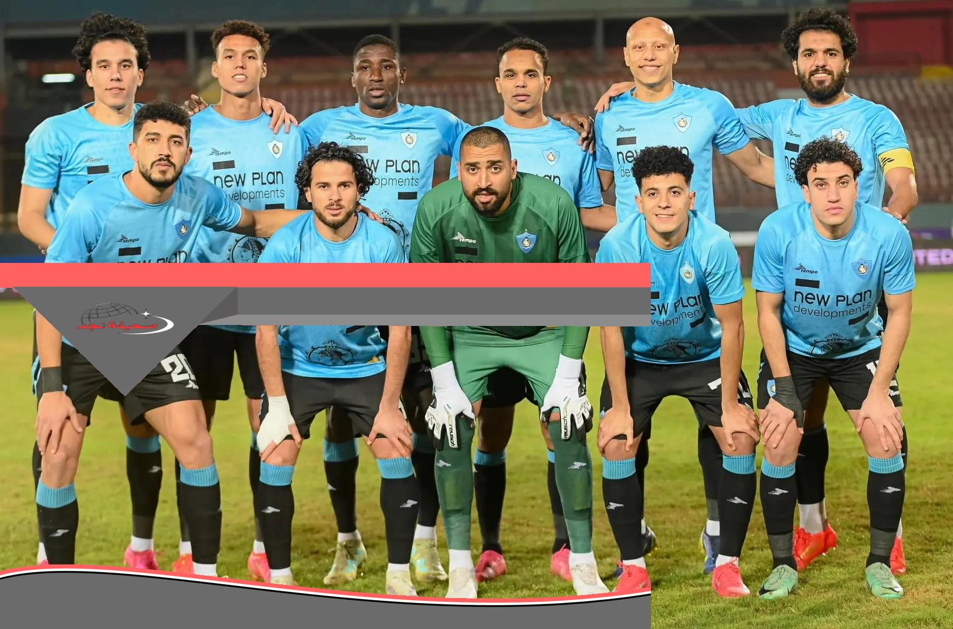 غزل المحلة يصرف جزءًا من مستحقات لاعبيه.. والزمالك يراقب التونسي بن حمودة