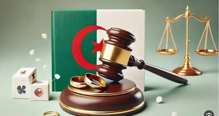 واش كاين جديد في قانون الزواج؟ شرح مبسط وسهل في الجزائر