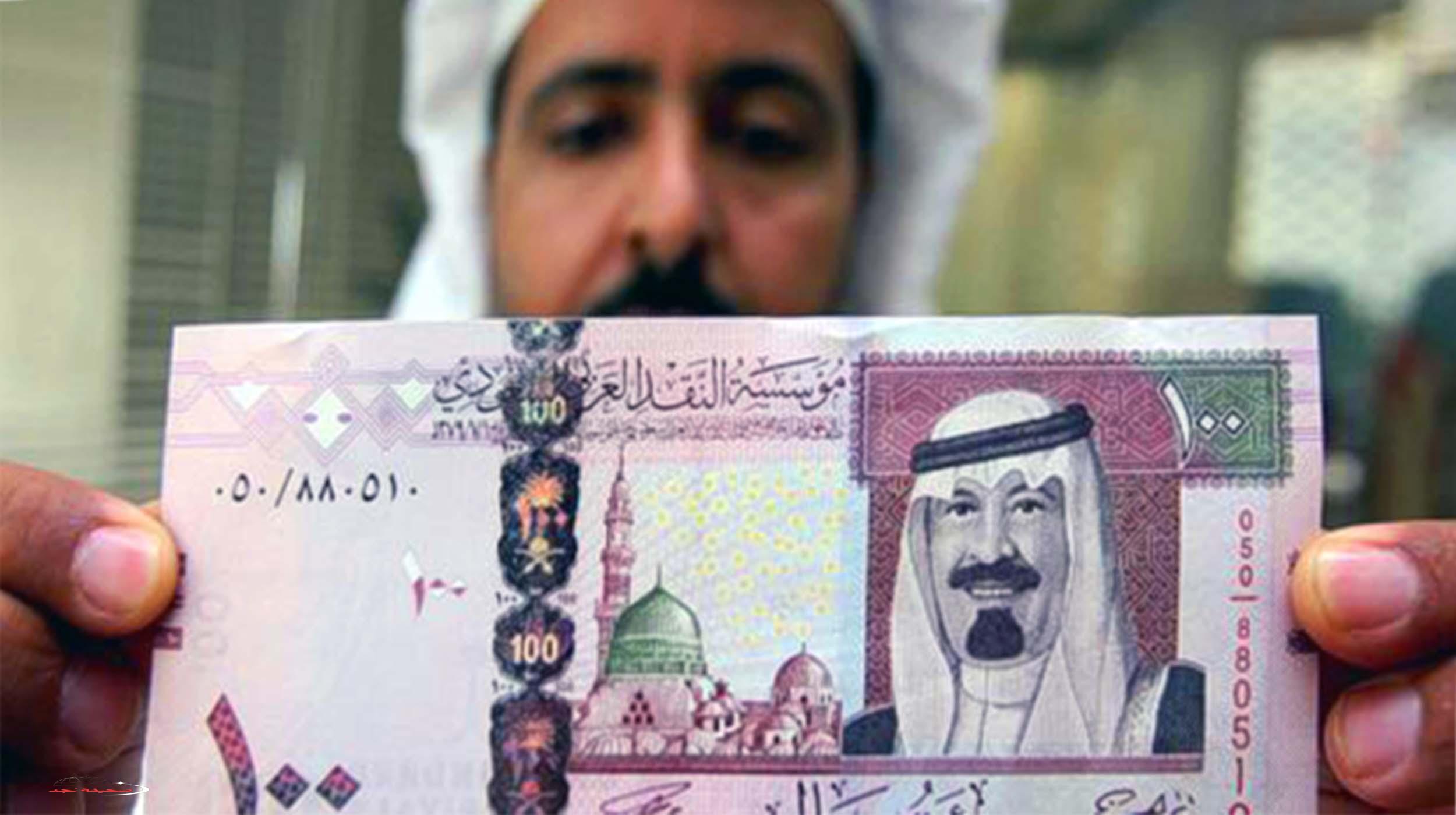«فرصة ذهبية» بإيداع فوري: تمويل ميسر بدون ضمانات للرجال والسيدات والمتقاعدين