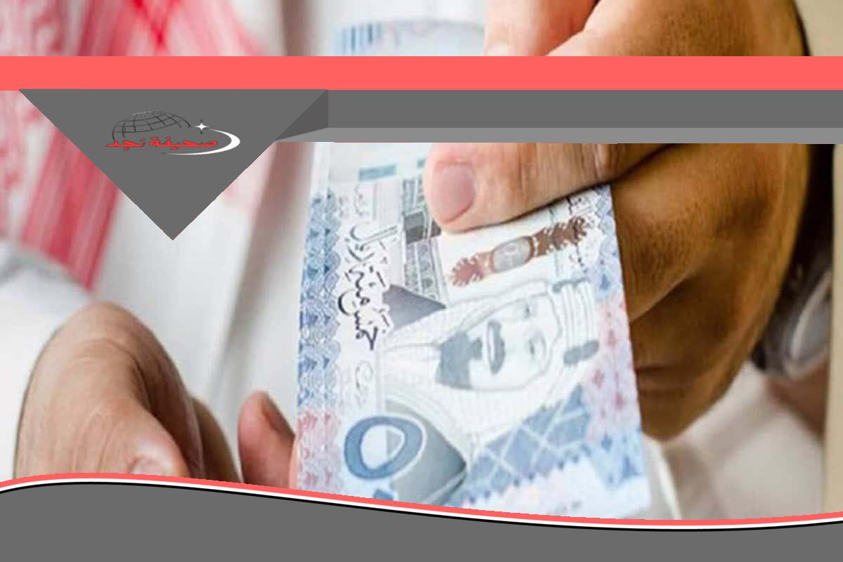 بإيداع فوري قرض سداد المديونية بدون كفيل غارم بأقل قسط وأبسط شروط