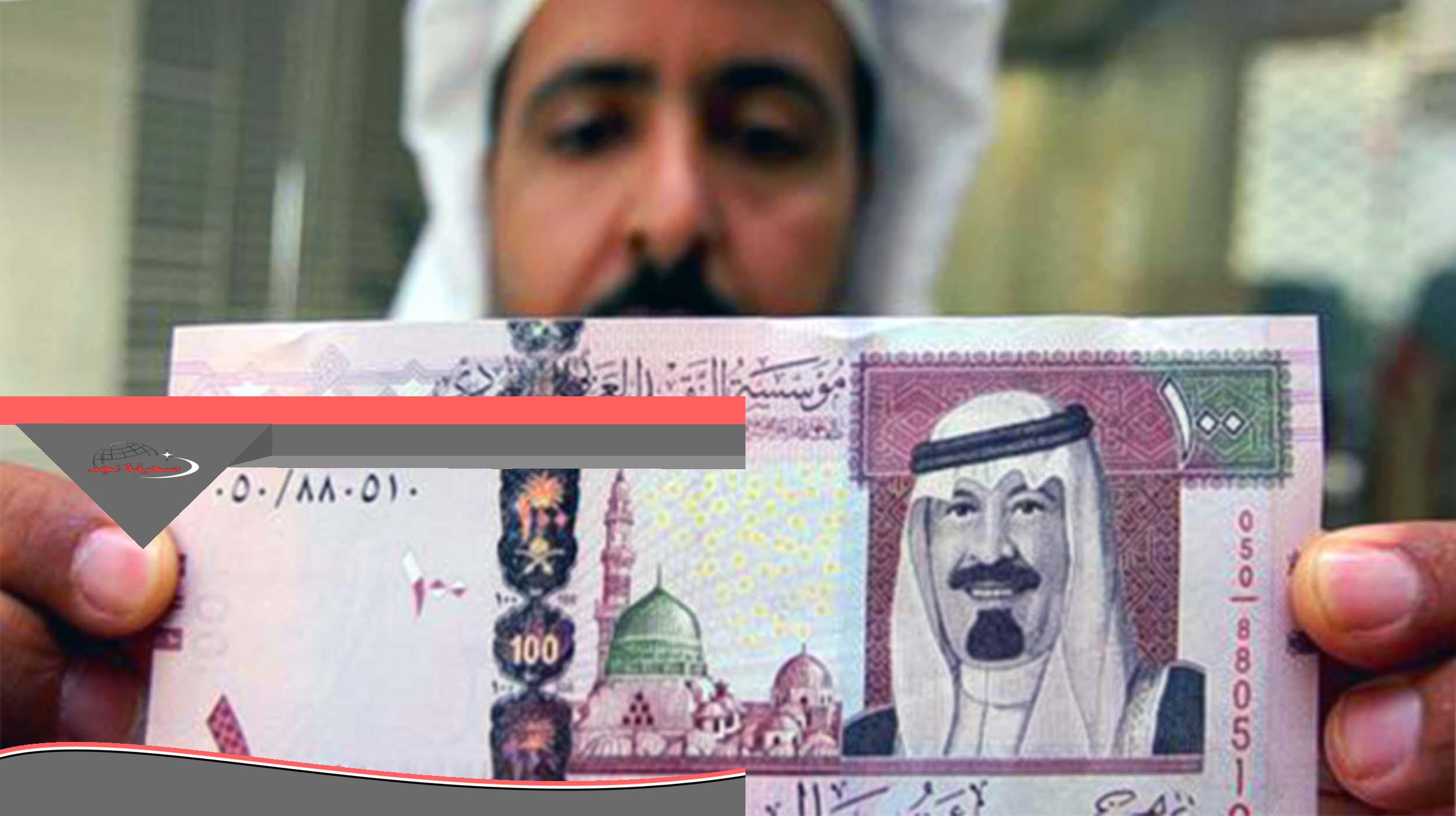 تمويل شخصي مدعوم للمواطنين والمتقاعدين بدون أي رسوم ميسر لمحدودي الدخل