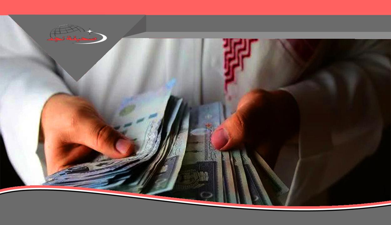 أستلم سلفتك نقدى من حسابك بدون ضمانات وبدون شرط تحويل الراتب