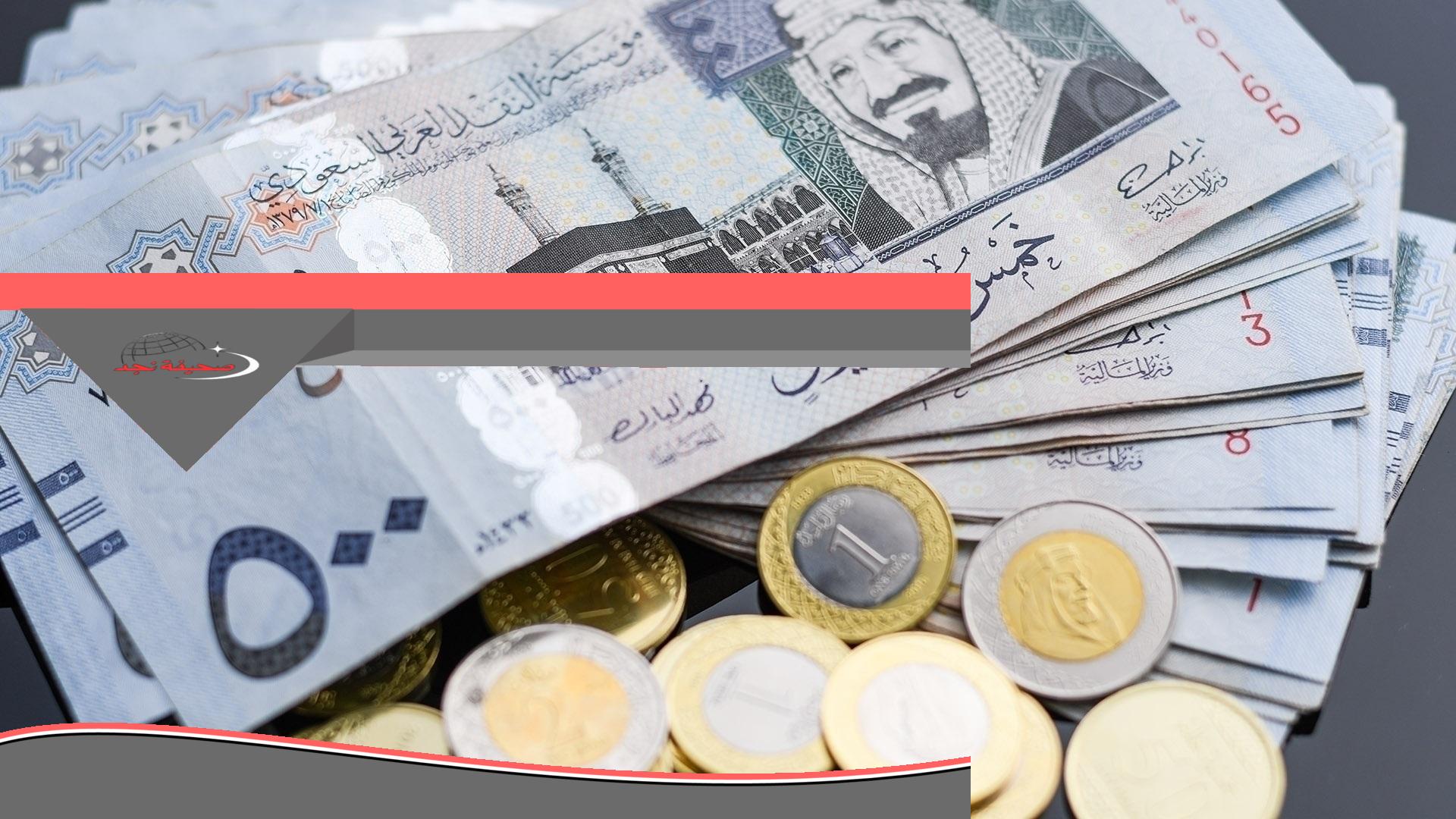 «فرصة لا تعوض!» قرض سريع بدون ضامن بأقل نسبة ربح وسداد مرن حتى 5 أعوام